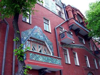 Photo of red facade