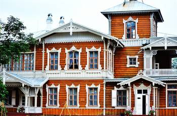 Example of orange facade
