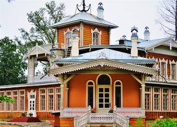 Photo of orange facade