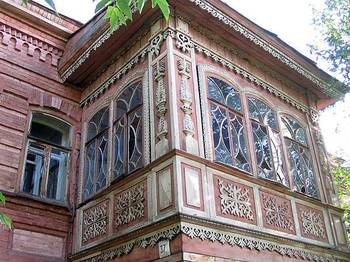 Photo of rose facade