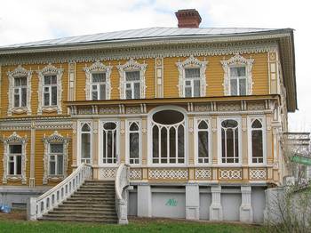 Example of yellow facade