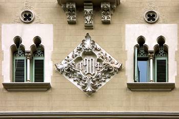 Details of beige facade