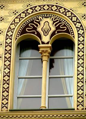 Details of yellow house