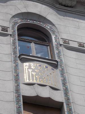 Facade decoration with windows