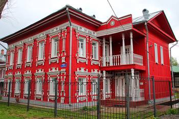 Example of red facade