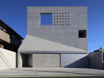 Example of concrete house