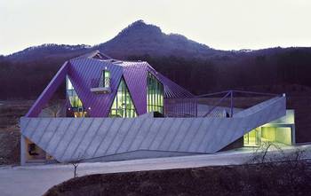 Purple facade