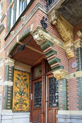 Country house photo with fretwork