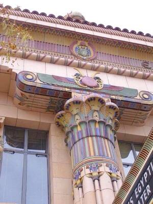 Facade decoration with pillars