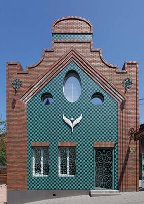 Details of brown facade