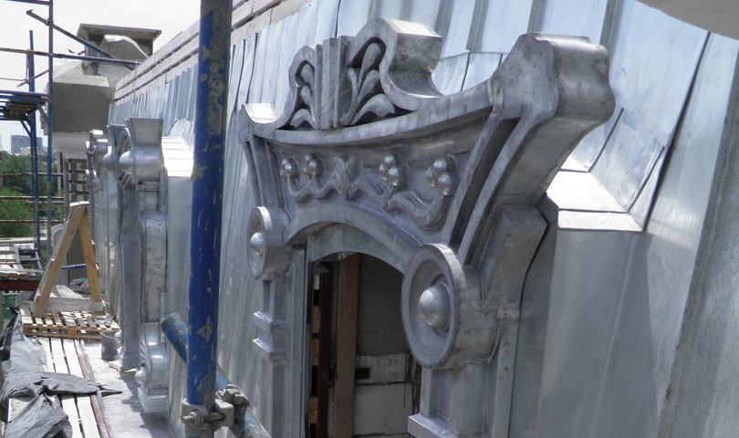 Metal embossed decor on the front