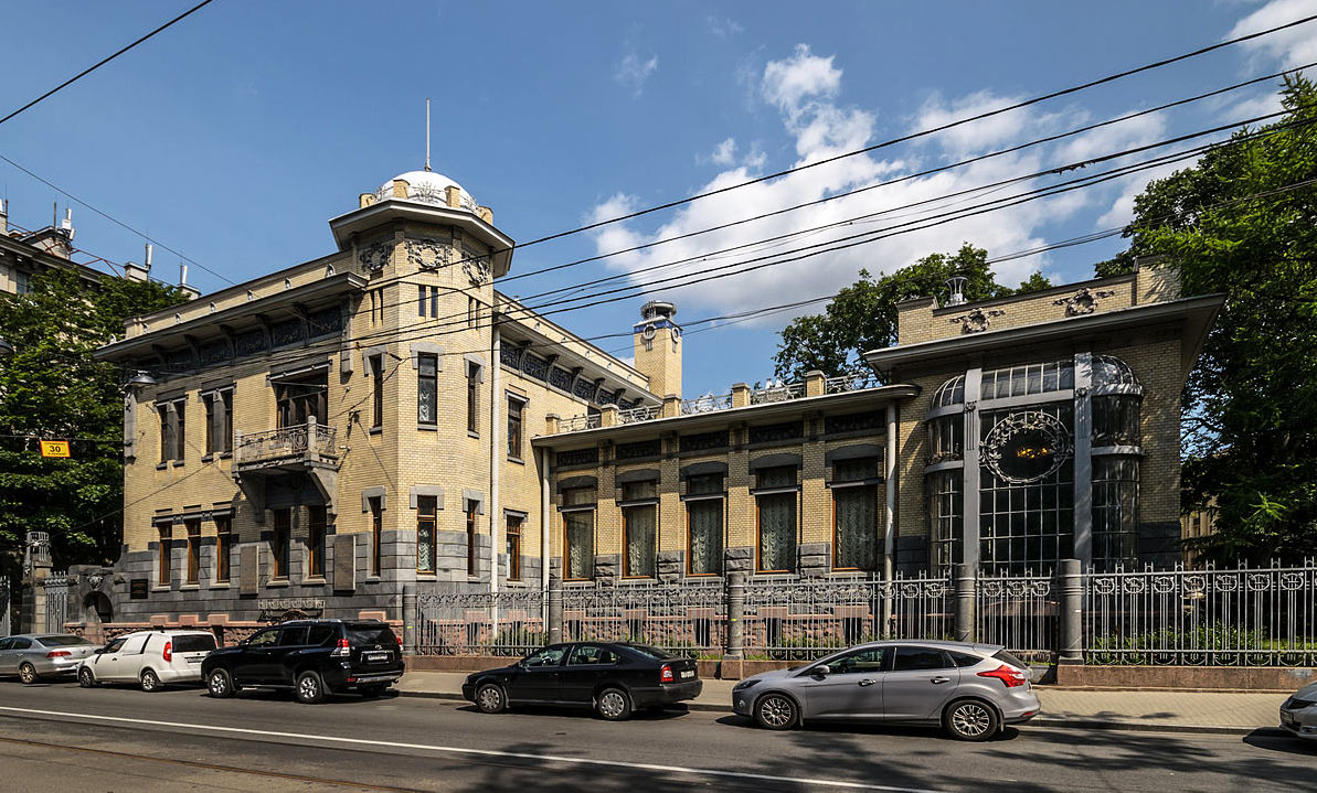 Kshesinskaya Mansion in St. Petersburg