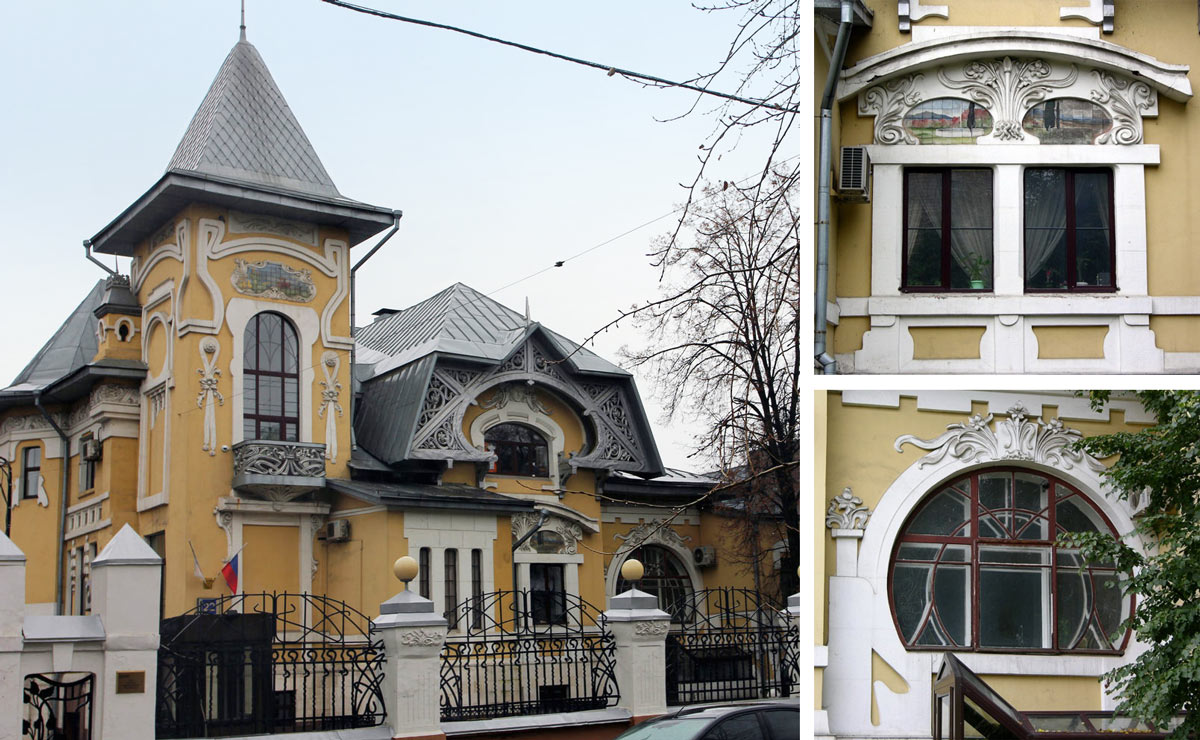 Ding's House in Skokolniki