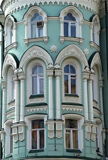  Fragment of the facade of the House on Ilyinka Street