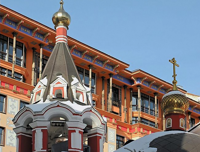 Pompeian House on the Arbat Moscow