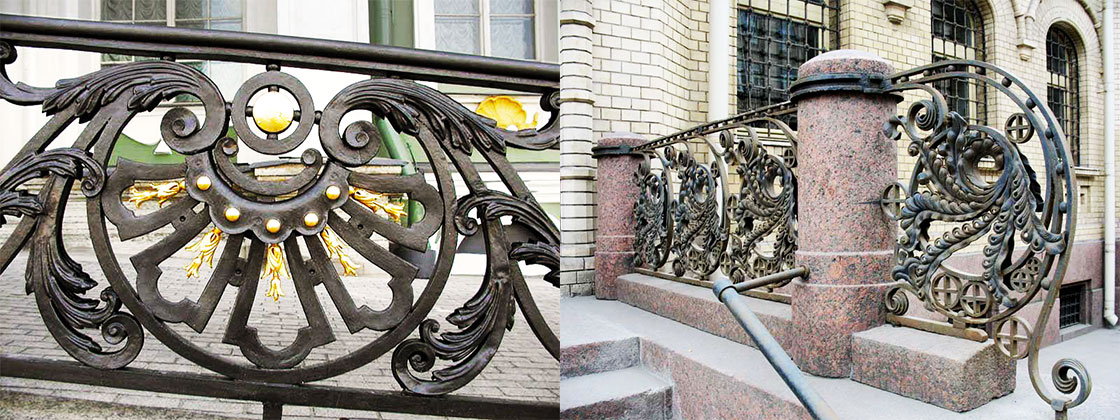 Details of baroque forging