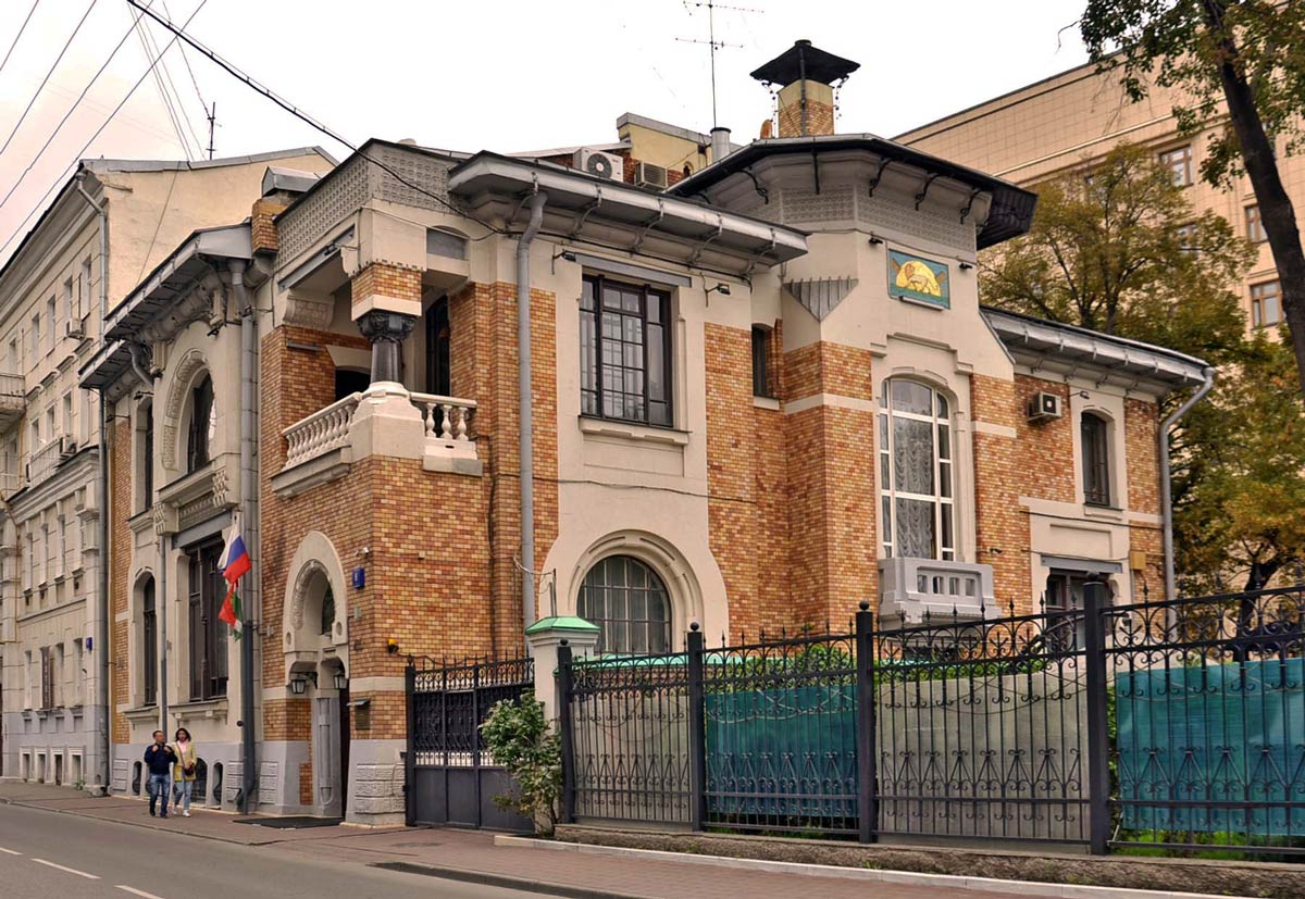 Liszt's Mansion