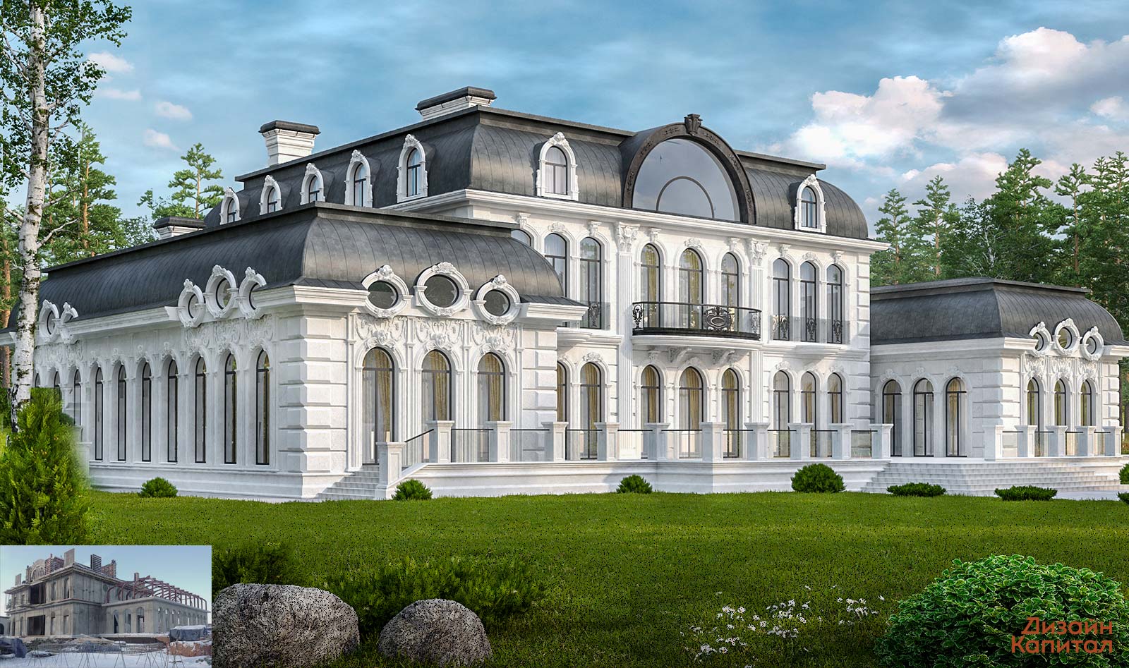 Facade of huge empire style house. white marble