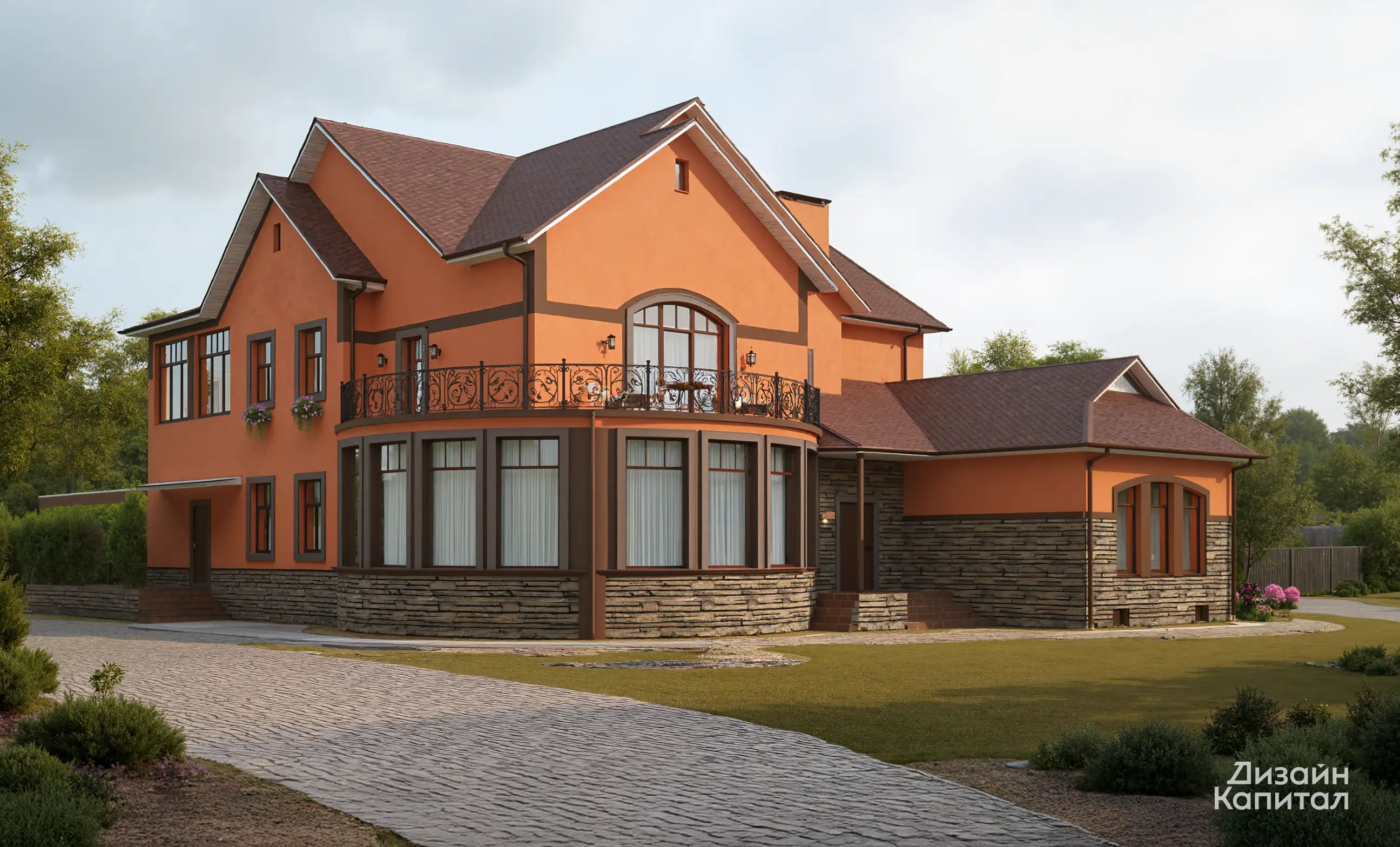 House Facade. Orange stucco, brown stone on plinth