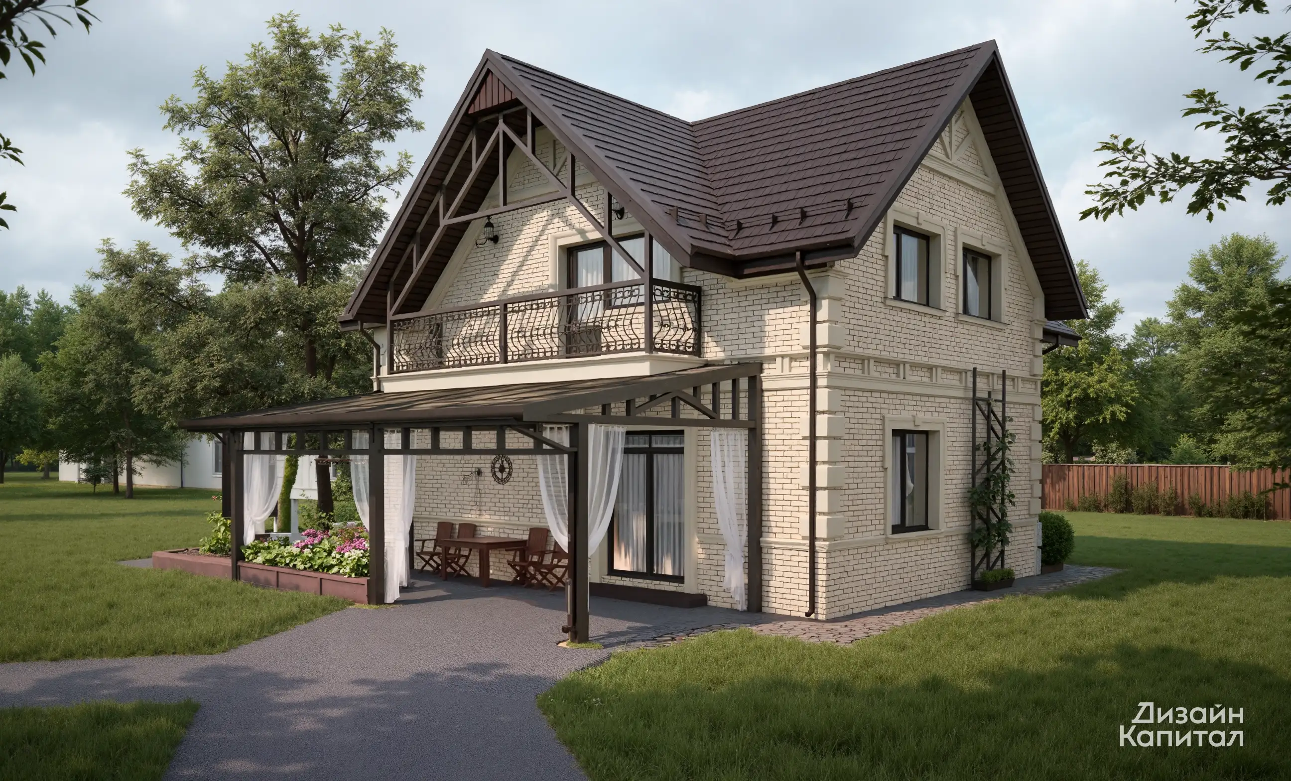 Small house in beige with terrace